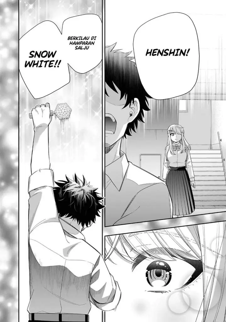 image-komik-koori-no-hime-wa-chiisana-hidamari-de-tokasaretai-chapter-34-13/20
