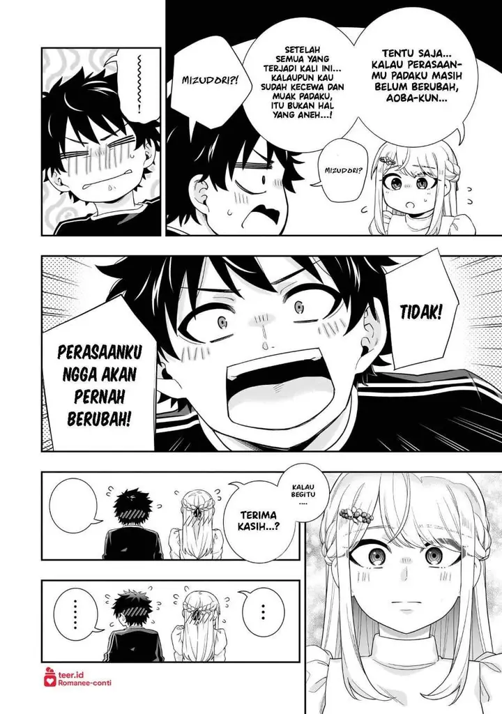 image-komik-koori-no-hime-wa-chiisana-hidamari-de-tokasaretai-chapter-35-5/20