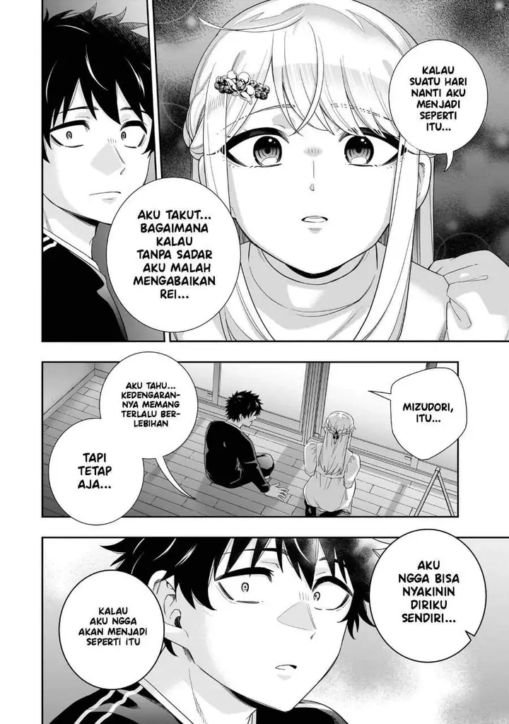 image-komik-koori-no-hime-wa-chiisana-hidamari-de-tokasaretai-chapter-35-7/20