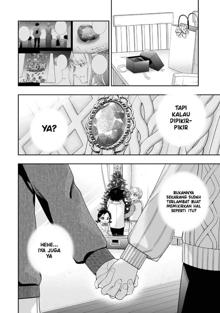 image-komik-koori-no-hime-wa-chiisana-hidamari-de-tokasaretai-chapter-35-19/20