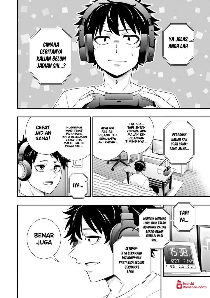 image-komik-koori-no-hime-wa-chiisana-hidamari-de-tokasaretai-chapter-36-1/22