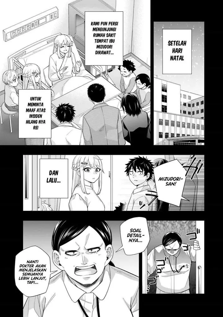 image-komik-koori-no-hime-wa-chiisana-hidamari-de-tokasaretai-chapter-36-2/22