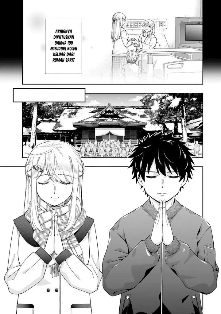 image-komik-koori-no-hime-wa-chiisana-hidamari-de-tokasaretai-chapter-36-4/22