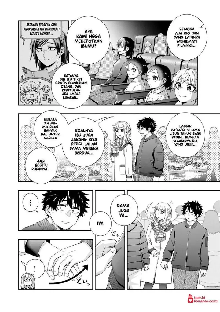 image-komik-koori-no-hime-wa-chiisana-hidamari-de-tokasaretai-chapter-36-5/22