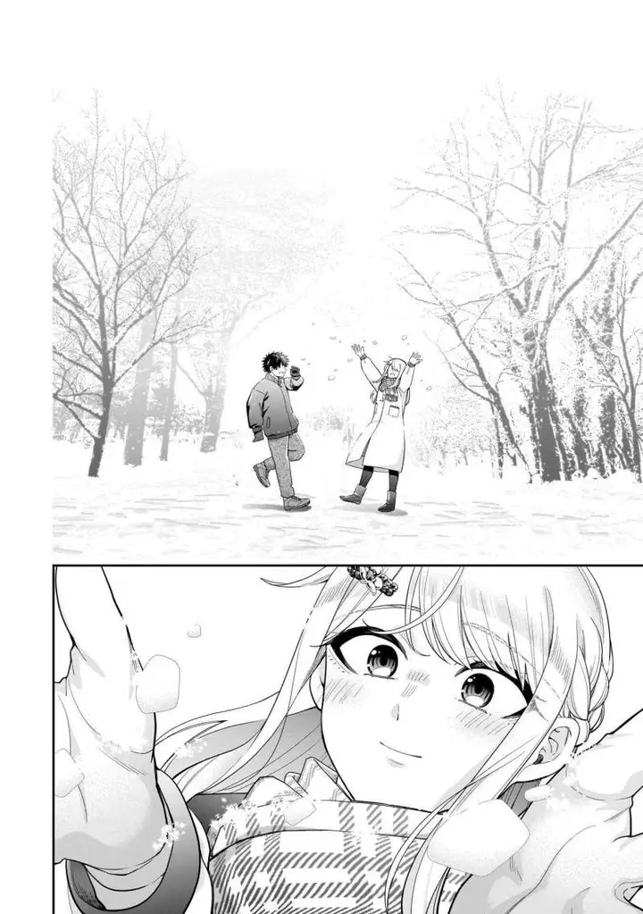 image-komik-koori-no-hime-wa-chiisana-hidamari-de-tokasaretai-chapter-36-9/22