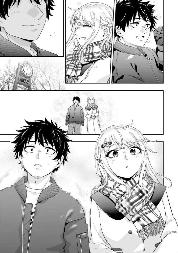 image-komik-koori-no-hime-wa-chiisana-hidamari-de-tokasaretai-chapter-36-10/22