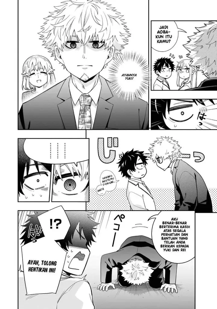 image-komik-koori-no-hime-wa-chiisana-hidamari-de-tokasaretai-chapter-37-1/19