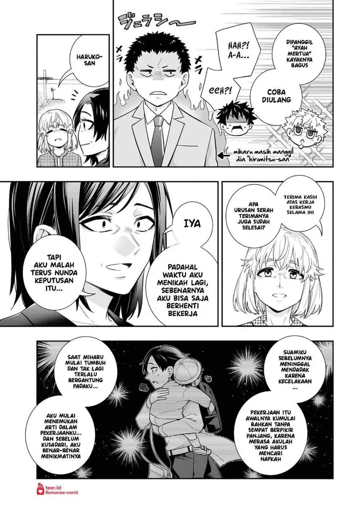 image-komik-koori-no-hime-wa-chiisana-hidamari-de-tokasaretai-chapter-37-2/19
