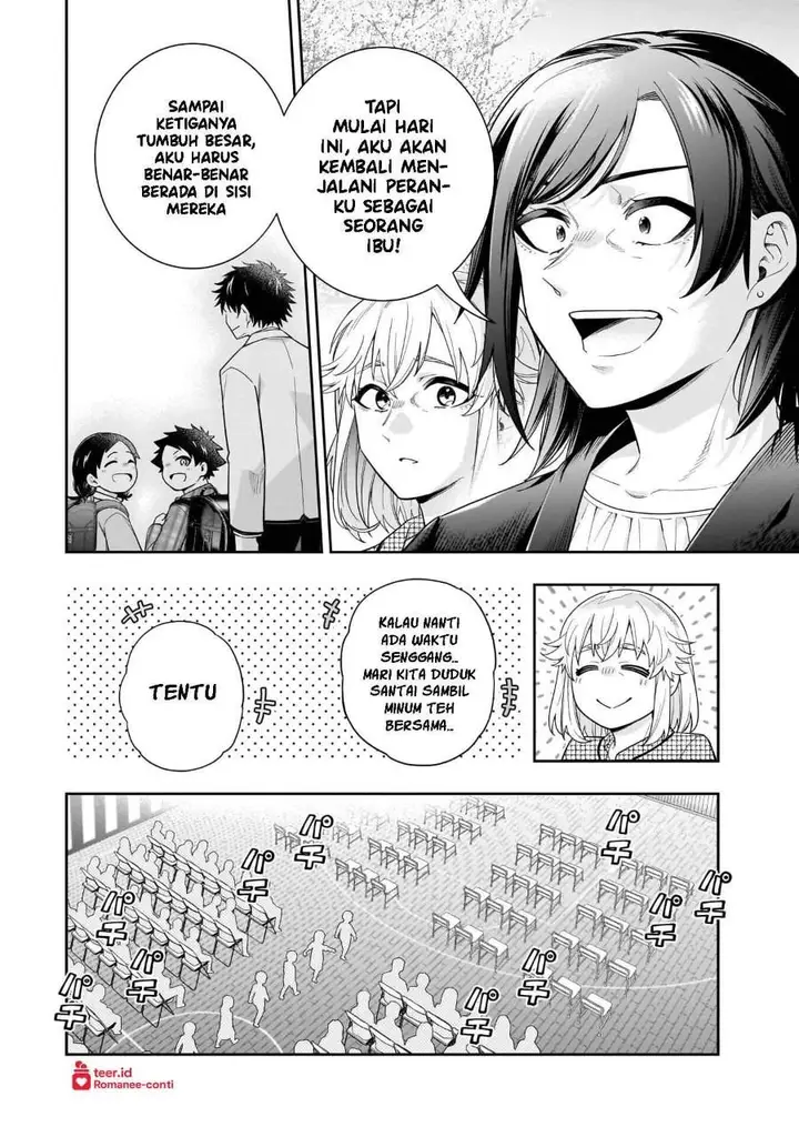 image-komik-koori-no-hime-wa-chiisana-hidamari-de-tokasaretai-chapter-37-3/19