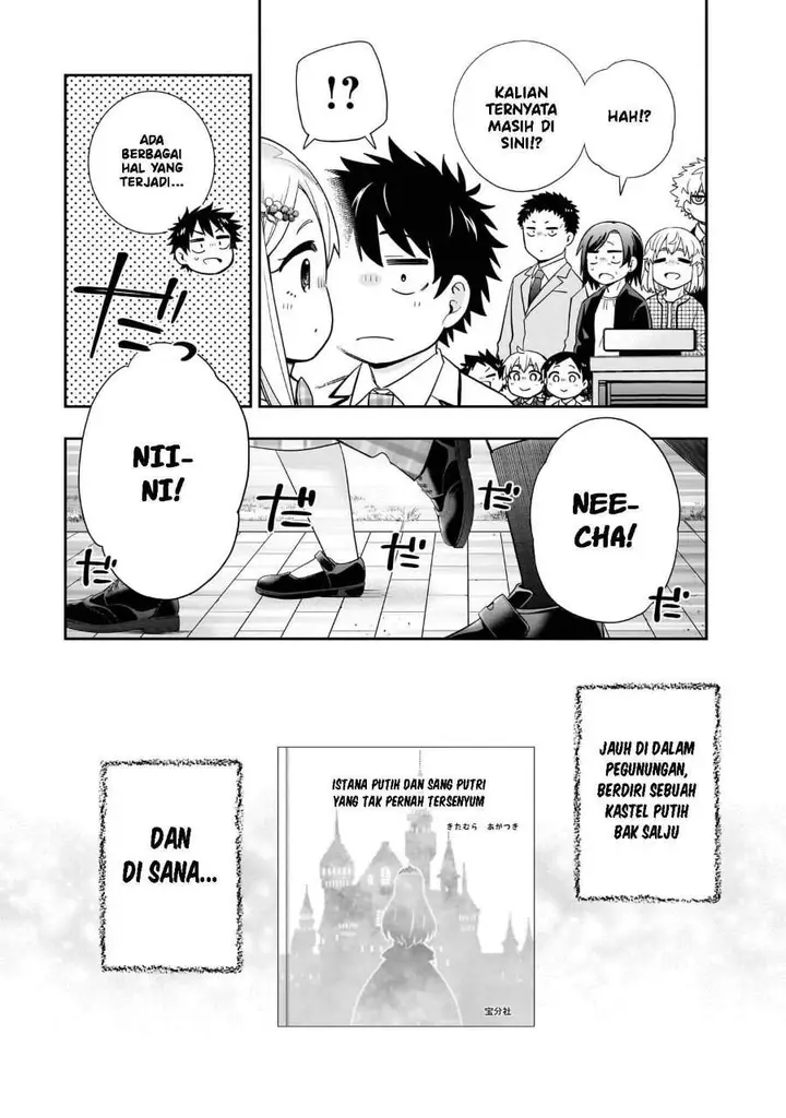 image-komik-koori-no-hime-wa-chiisana-hidamari-de-tokasaretai-chapter-37-15/19