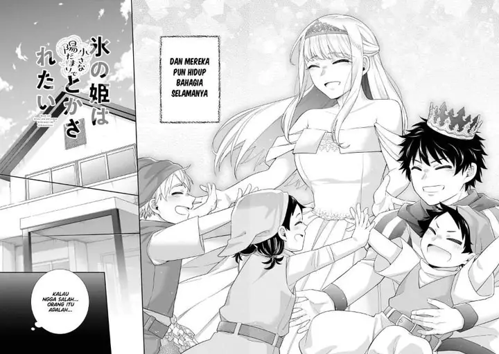 image-komik-koori-no-hime-wa-chiisana-hidamari-de-tokasaretai-chapter-37-17/19
