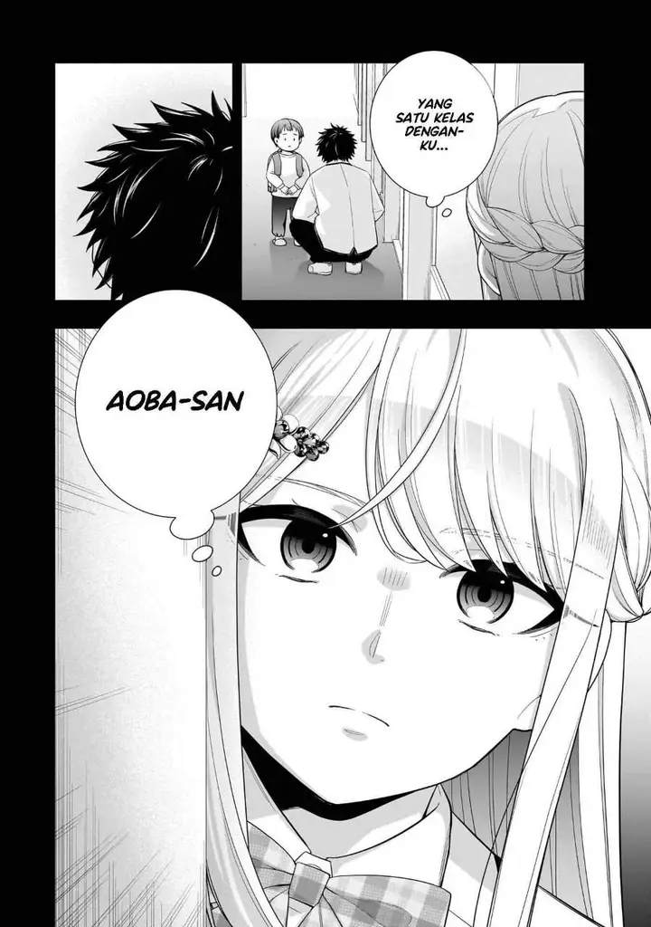 image-komik-koori-no-hime-wa-chiisana-hidamari-de-tokasaretai-chapter-37-18/19