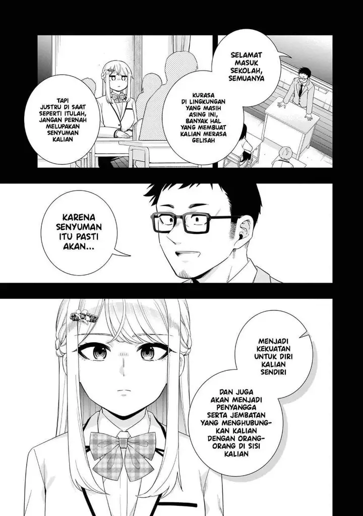 image-komik-koori-no-hime-wa-chiisana-hidamari-de-tokasaretai-chapter-37.5-2/19