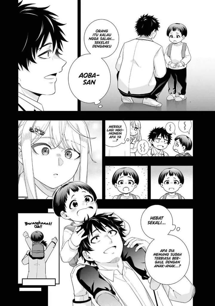 image-komik-koori-no-hime-wa-chiisana-hidamari-de-tokasaretai-chapter-37.5-5/19