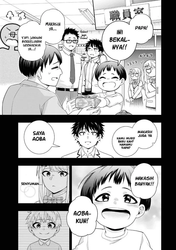 image-komik-koori-no-hime-wa-chiisana-hidamari-de-tokasaretai-chapter-37.5-6/19