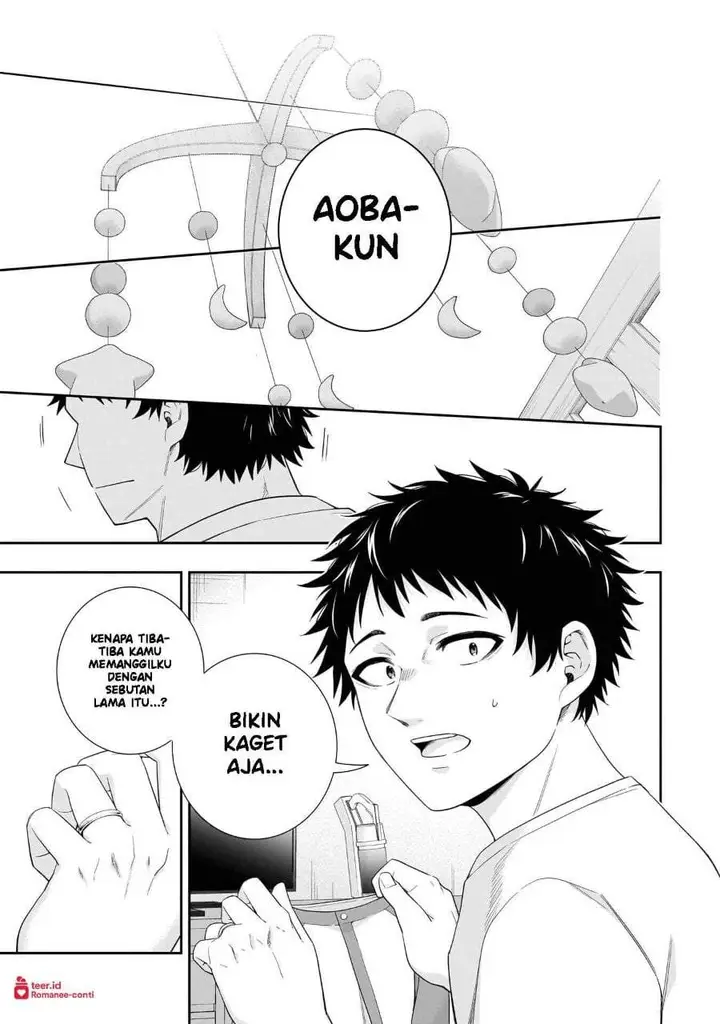 image-komik-koori-no-hime-wa-chiisana-hidamari-de-tokasaretai-chapter-37.5-8/19