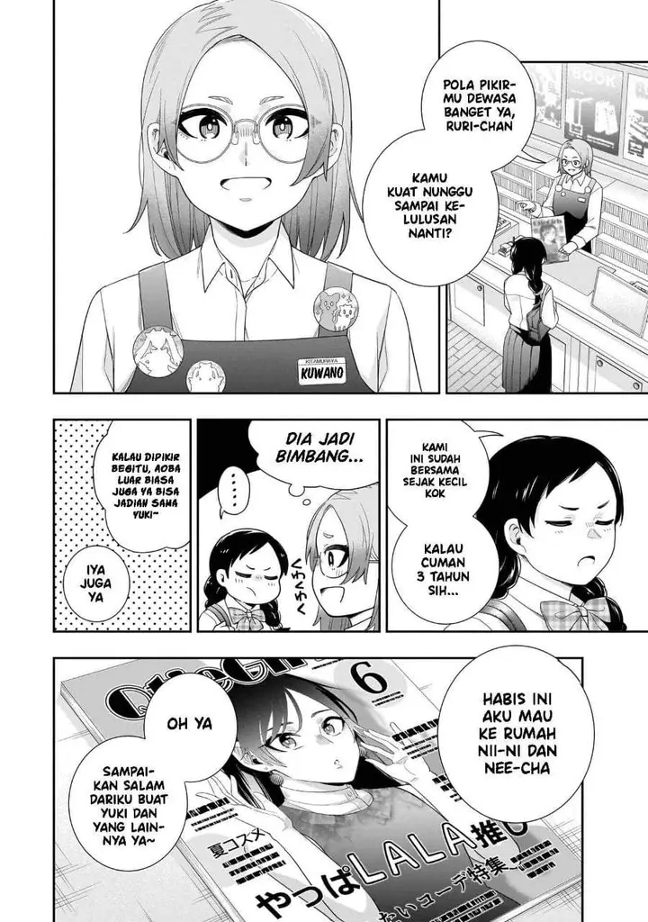 image-komik-koori-no-hime-wa-chiisana-hidamari-de-tokasaretai-chapter-37.5-13/19
