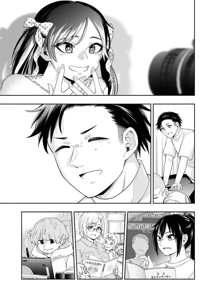 image-komik-koori-no-hime-wa-chiisana-hidamari-de-tokasaretai-chapter-37.5-14/19