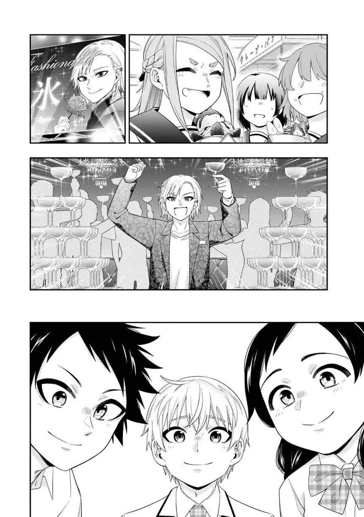 image-komik-koori-no-hime-wa-chiisana-hidamari-de-tokasaretai-chapter-37.5-15/19