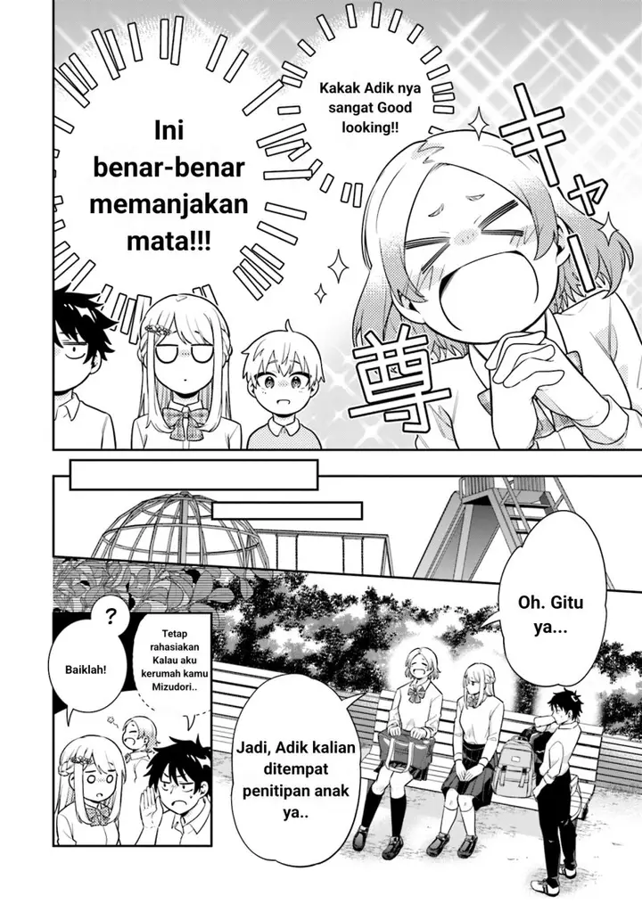 image-komik-koori-no-hime-wa-chiisana-hidamari-de-tokasaretai-chapter-4-2/22