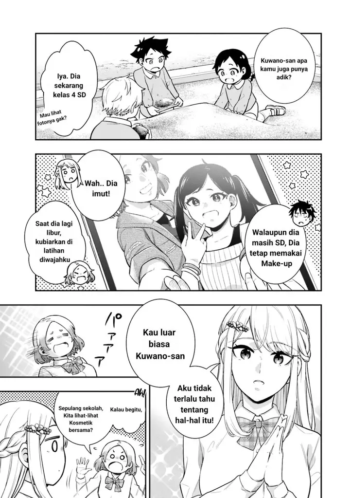 image-komik-koori-no-hime-wa-chiisana-hidamari-de-tokasaretai-chapter-4-3/22