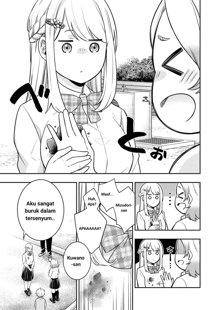 image-komik-koori-no-hime-wa-chiisana-hidamari-de-tokasaretai-chapter-4-11/22