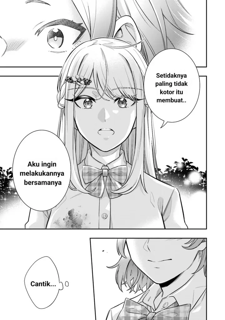 image-komik-koori-no-hime-wa-chiisana-hidamari-de-tokasaretai-chapter-4-13/22