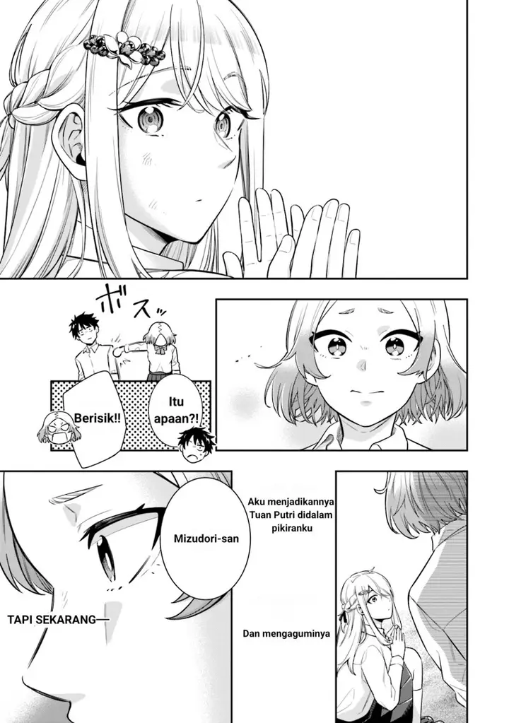 image-komik-koori-no-hime-wa-chiisana-hidamari-de-tokasaretai-chapter-4-17/22