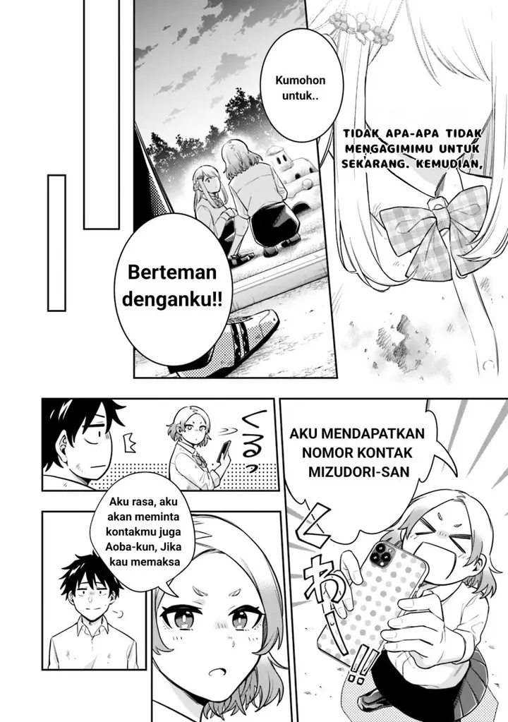 image-komik-koori-no-hime-wa-chiisana-hidamari-de-tokasaretai-chapter-4-18/22
