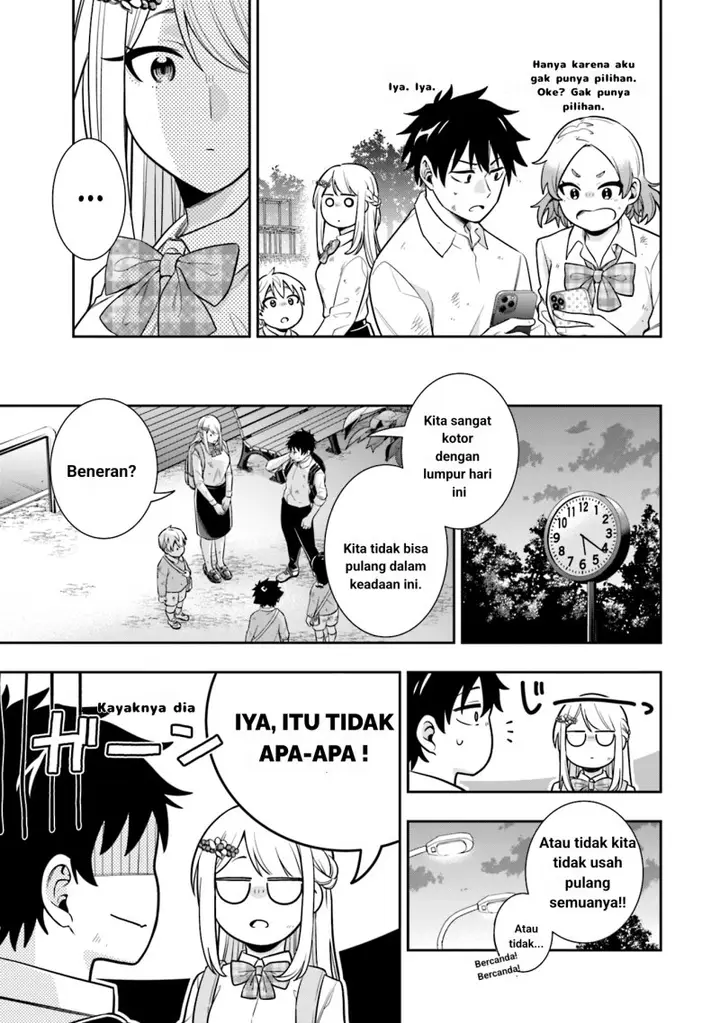 image-komik-koori-no-hime-wa-chiisana-hidamari-de-tokasaretai-chapter-4-19/22