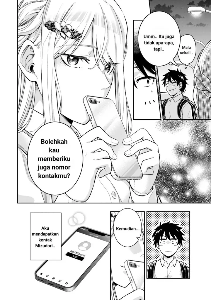 image-komik-koori-no-hime-wa-chiisana-hidamari-de-tokasaretai-chapter-4-20/22