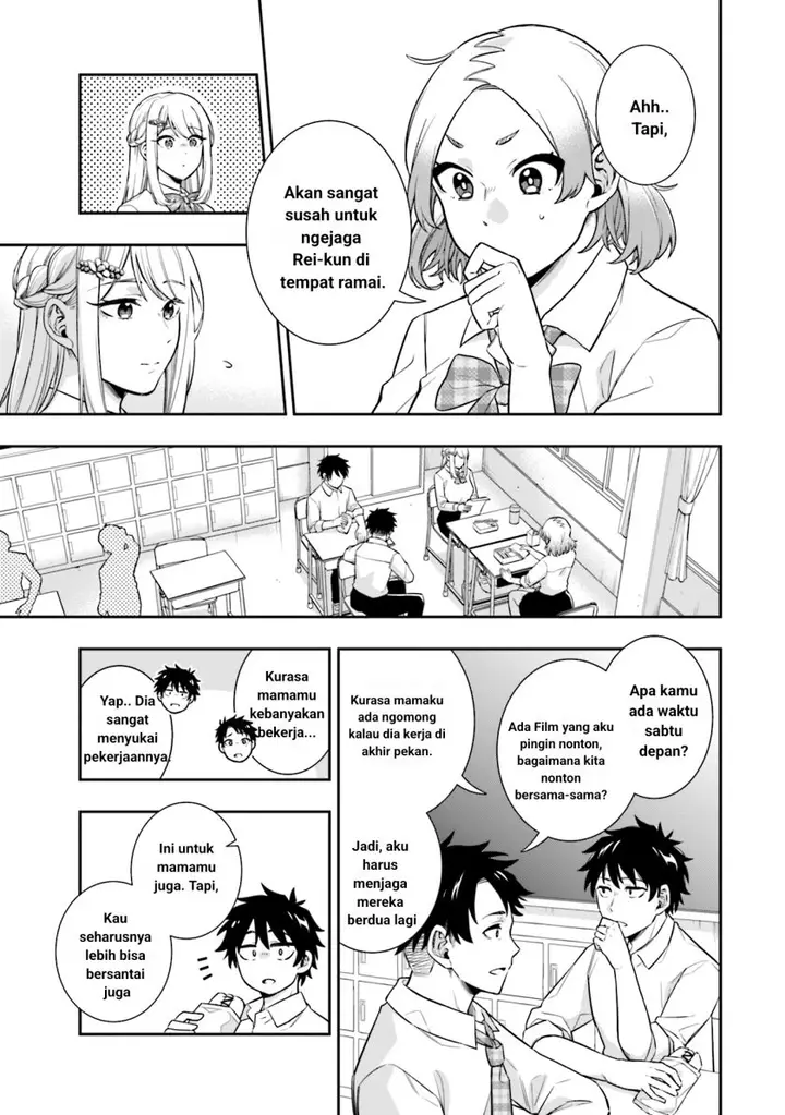 image-komik-koori-no-hime-wa-chiisana-hidamari-de-tokasaretai-chapter-5-3/23