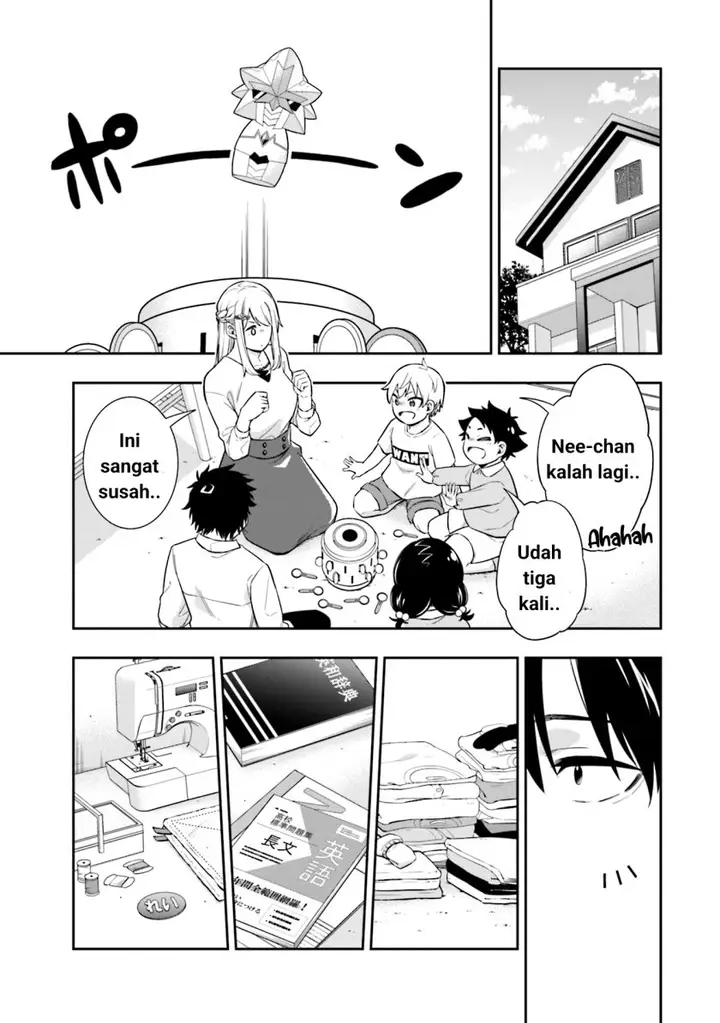 image-komik-koori-no-hime-wa-chiisana-hidamari-de-tokasaretai-chapter-5-5/23