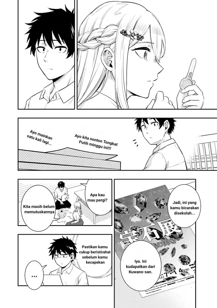image-komik-koori-no-hime-wa-chiisana-hidamari-de-tokasaretai-chapter-5-6/23