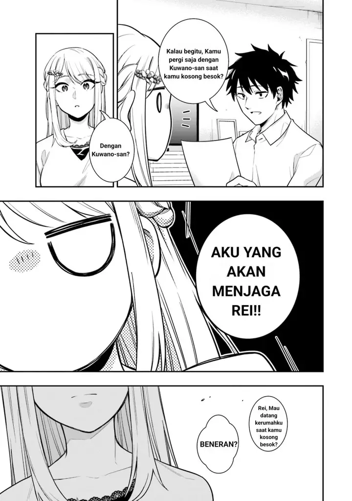 image-komik-koori-no-hime-wa-chiisana-hidamari-de-tokasaretai-chapter-5-7/23