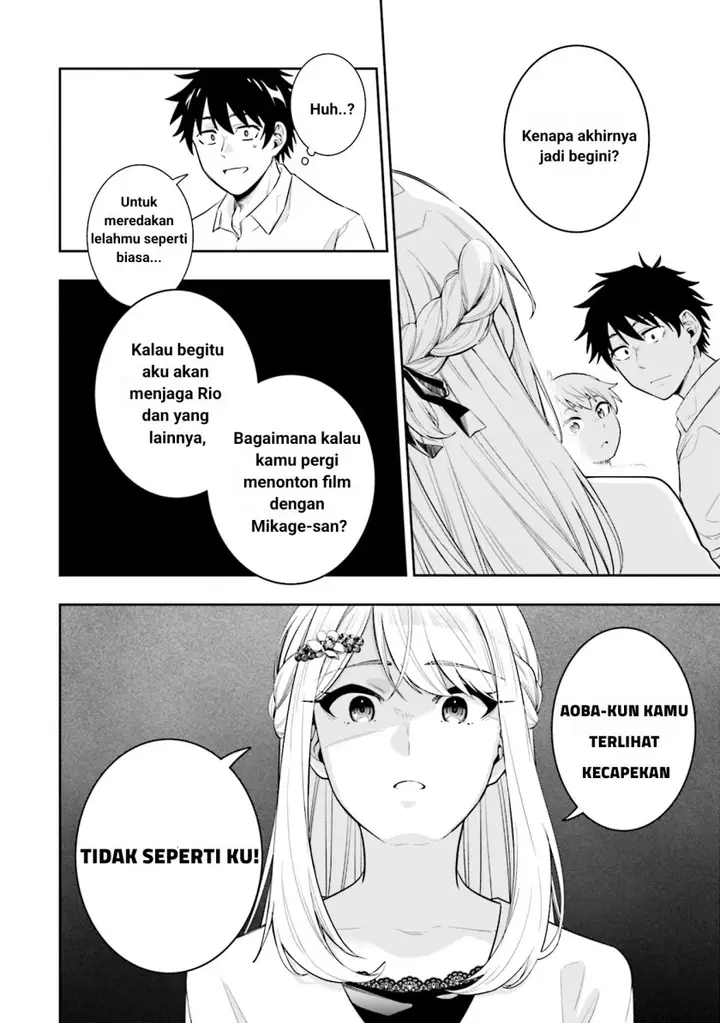 image-komik-koori-no-hime-wa-chiisana-hidamari-de-tokasaretai-chapter-5-8/23