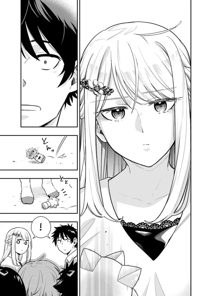 image-komik-koori-no-hime-wa-chiisana-hidamari-de-tokasaretai-chapter-5-15/23