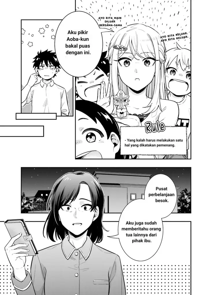 image-komik-koori-no-hime-wa-chiisana-hidamari-de-tokasaretai-chapter-5-17/23