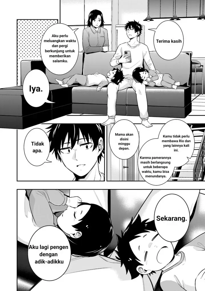 image-komik-koori-no-hime-wa-chiisana-hidamari-de-tokasaretai-chapter-5-18/23