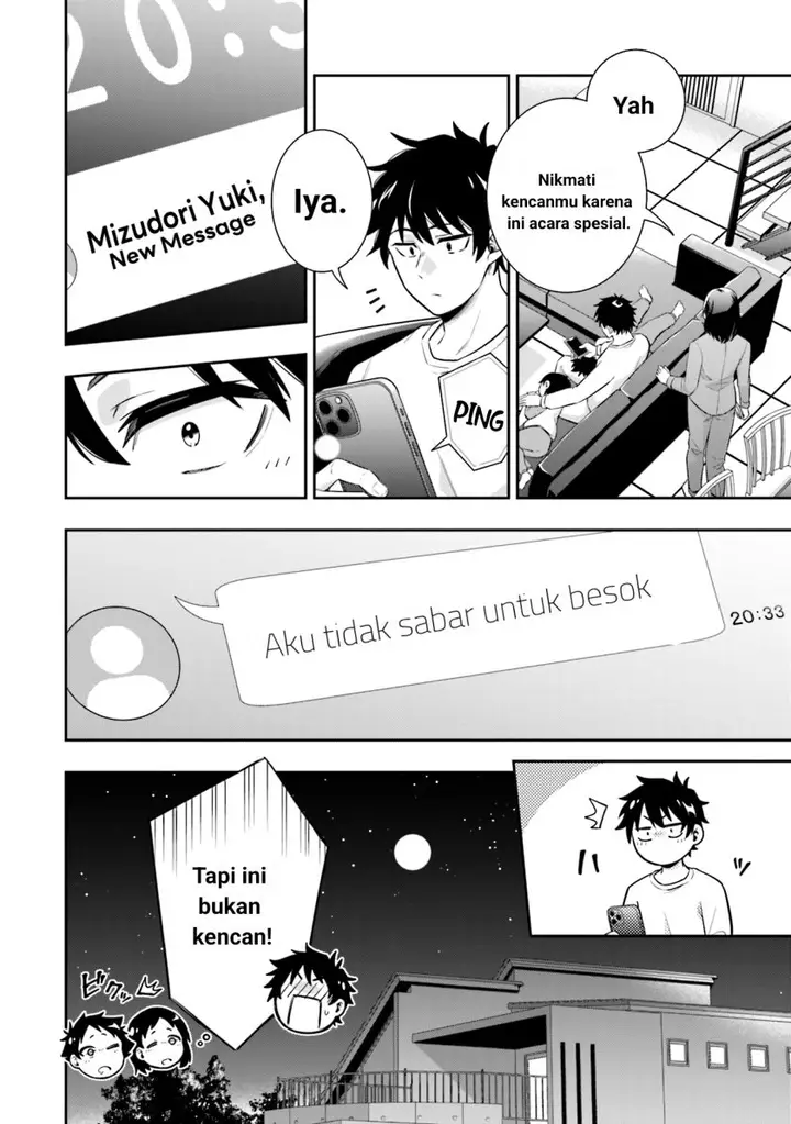 image-komik-koori-no-hime-wa-chiisana-hidamari-de-tokasaretai-chapter-5-20/23