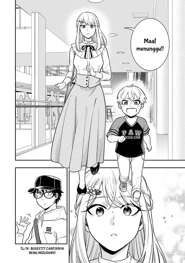 image-komik-koori-no-hime-wa-chiisana-hidamari-de-tokasaretai-chapter-6-2/25