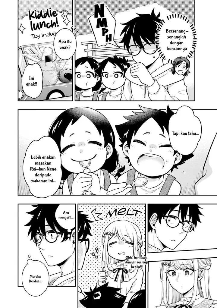 image-komik-koori-no-hime-wa-chiisana-hidamari-de-tokasaretai-chapter-6-4/25