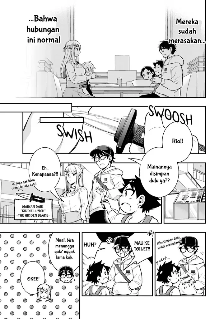 image-komik-koori-no-hime-wa-chiisana-hidamari-de-tokasaretai-chapter-6-5/25