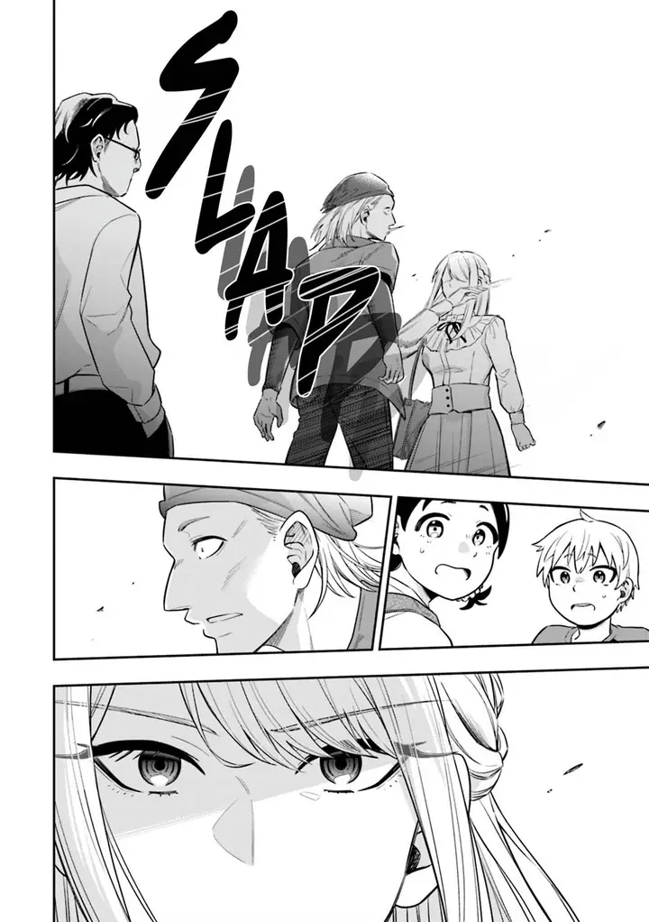 image-komik-koori-no-hime-wa-chiisana-hidamari-de-tokasaretai-chapter-6-8/25