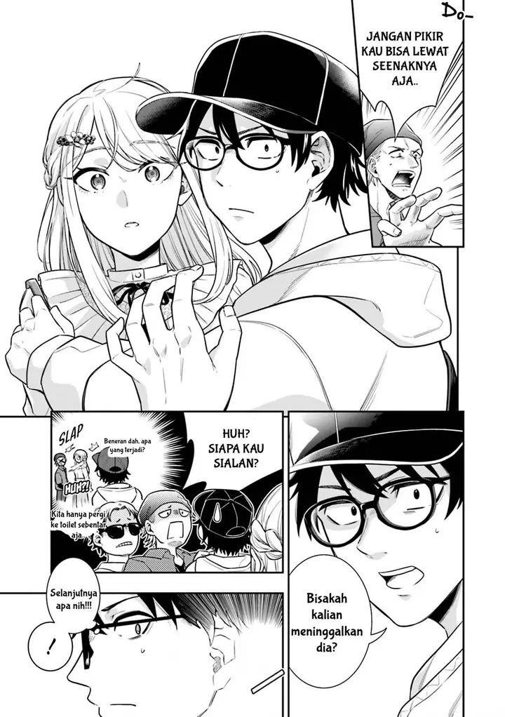 image-komik-koori-no-hime-wa-chiisana-hidamari-de-tokasaretai-chapter-6-9/25