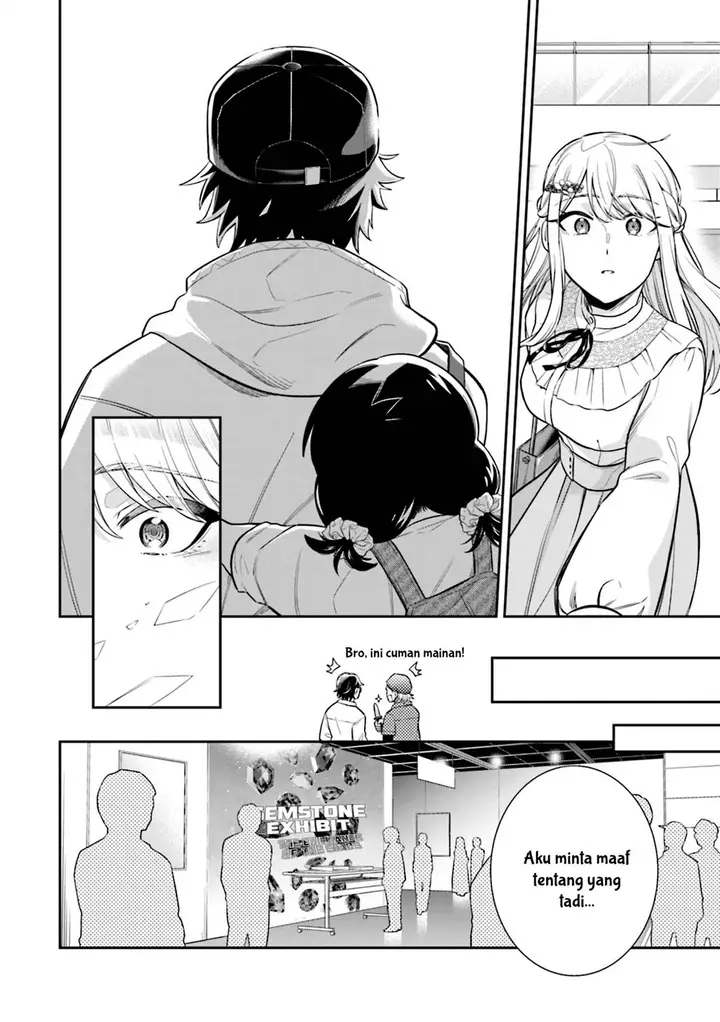 image-komik-koori-no-hime-wa-chiisana-hidamari-de-tokasaretai-chapter-6-12/25