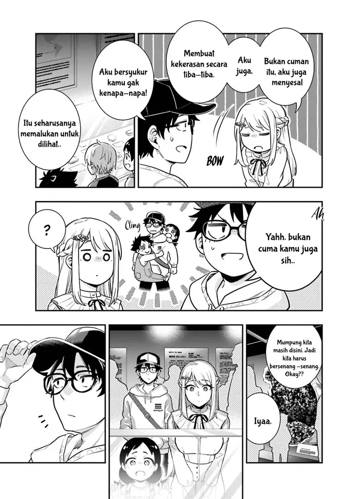 image-komik-koori-no-hime-wa-chiisana-hidamari-de-tokasaretai-chapter-6-13/25