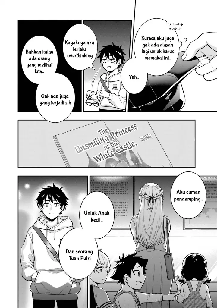 image-komik-koori-no-hime-wa-chiisana-hidamari-de-tokasaretai-chapter-6-14/25