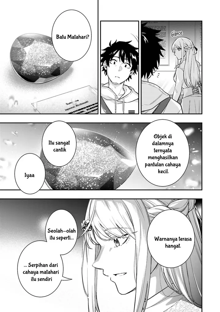 image-komik-koori-no-hime-wa-chiisana-hidamari-de-tokasaretai-chapter-6-15/25
