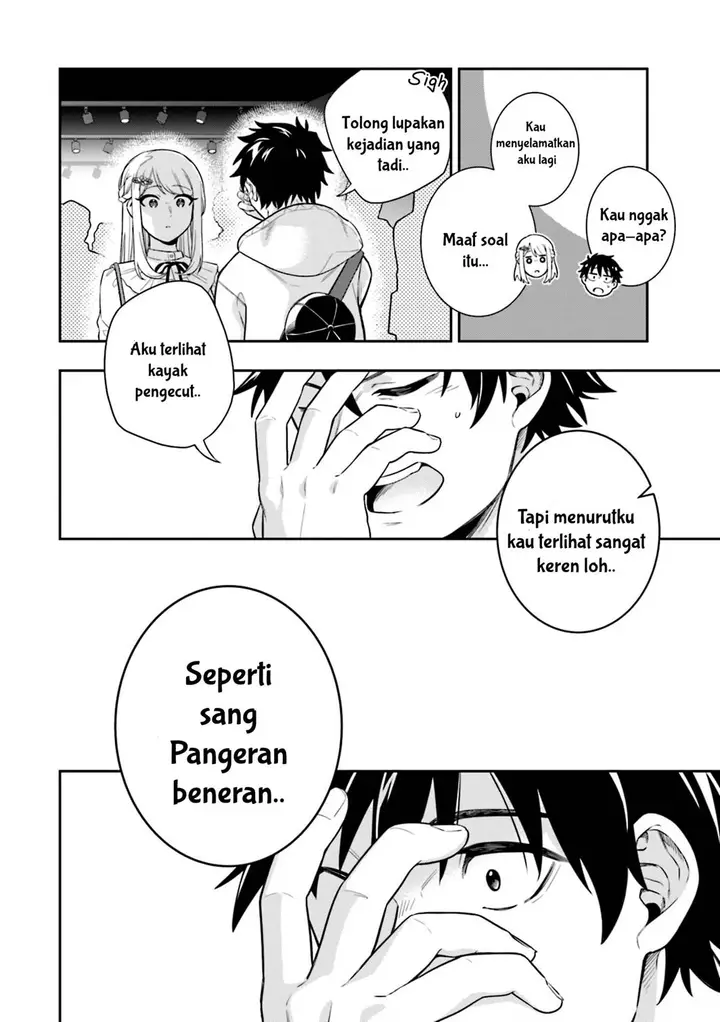 image-komik-koori-no-hime-wa-chiisana-hidamari-de-tokasaretai-chapter-6-18/25